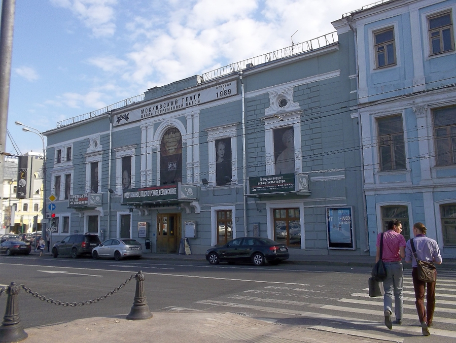 школа современной пьесы схема зала
